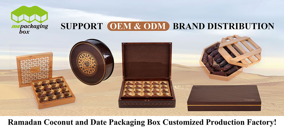 日付ボックスバナー 1