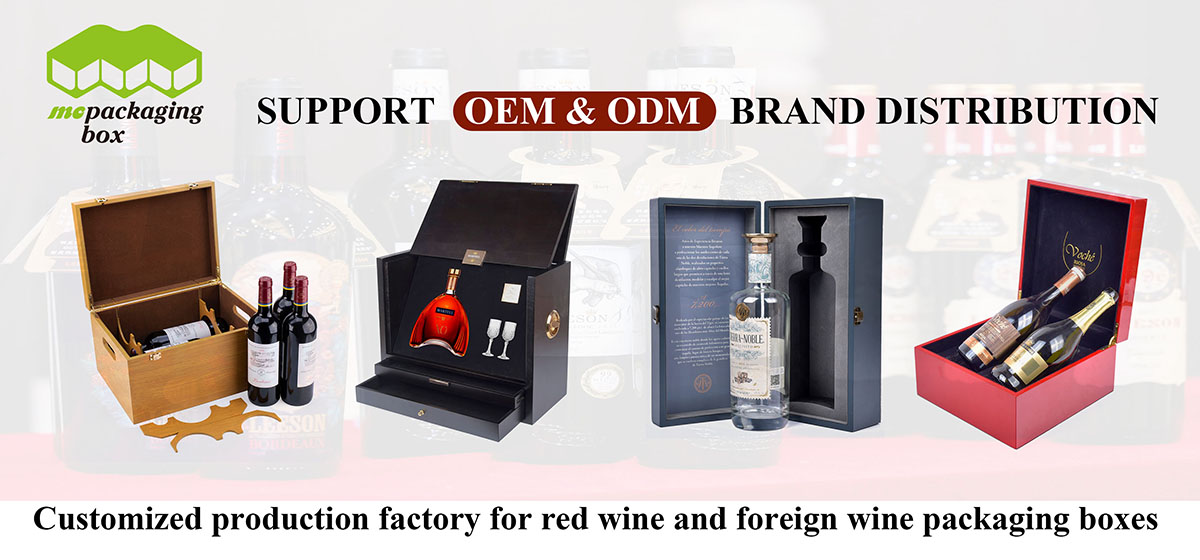 ワインボックスバンナー1