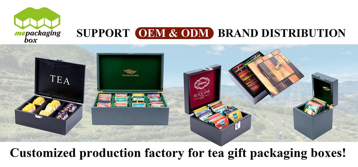 ティーボックスバナー 1